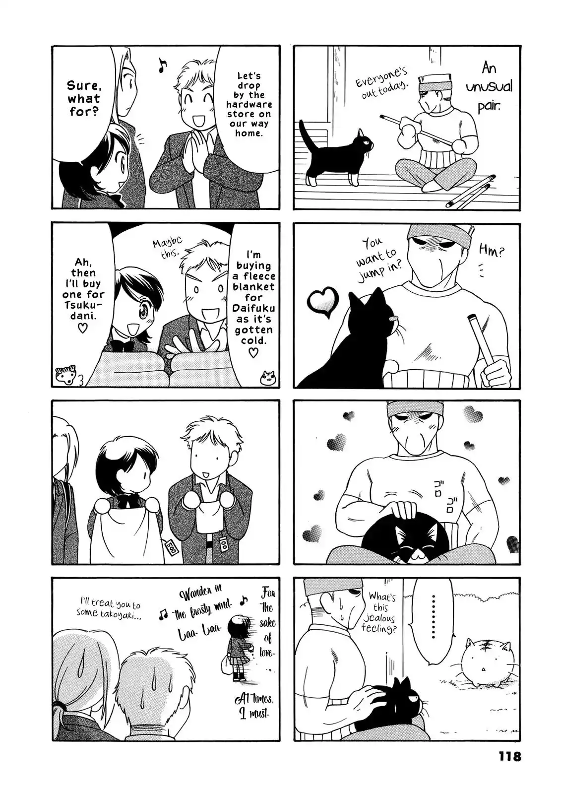 Poyopoyo Kansatsu Nikki Chapter 41 3